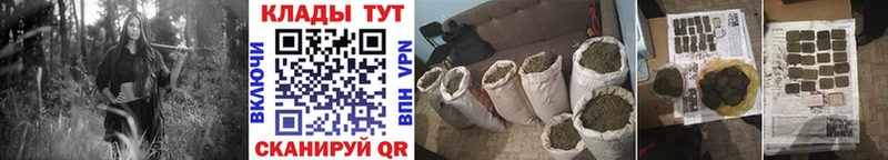 Купить наркотики сайты Красково A PVP Меф мяу мяу Гашиш