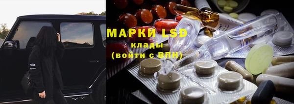 наркотики Абинск
