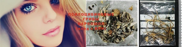 наркотики Абинск