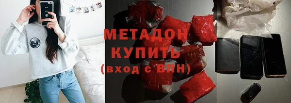 не бодяженный Медвежьегорск