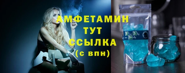 каннабис Абаза