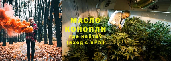 наркотики Абинск