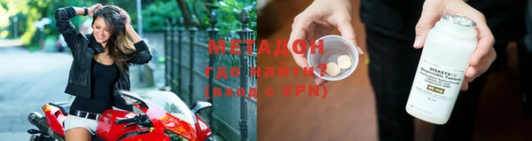 крисы Мегион