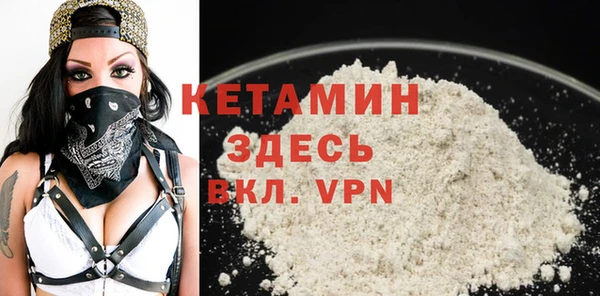 не бодяженный Медвежьегорск