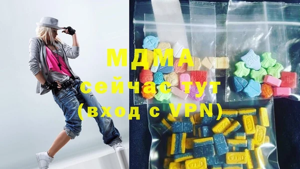 наркотики Абинск