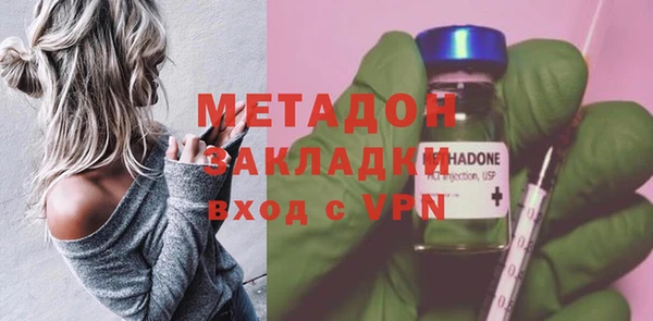 не бодяженный Медвежьегорск
