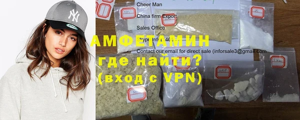 прущая мука Волгодонск