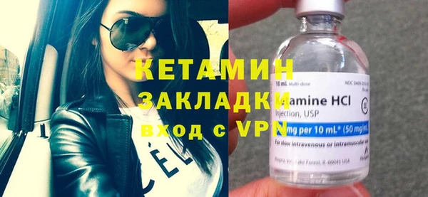 не бодяженный Медвежьегорск