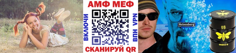 kraken ссылки  Красково  маркетплейс телеграм  Метамфетамин кристалл 